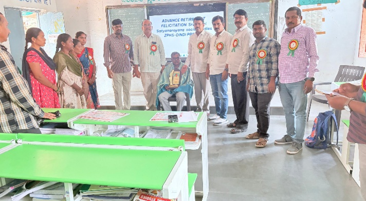 Pre-retirement felicitation ceremony