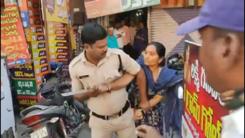 Married woman attacked with knife 