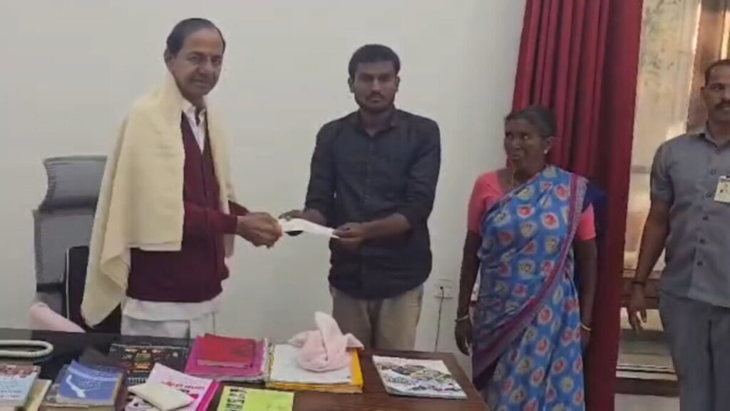 KCR provided financial assistance to students