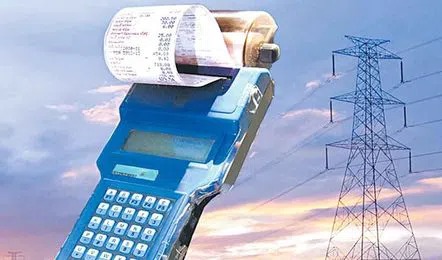 Centre's new electricity policy: Bills likely to increase