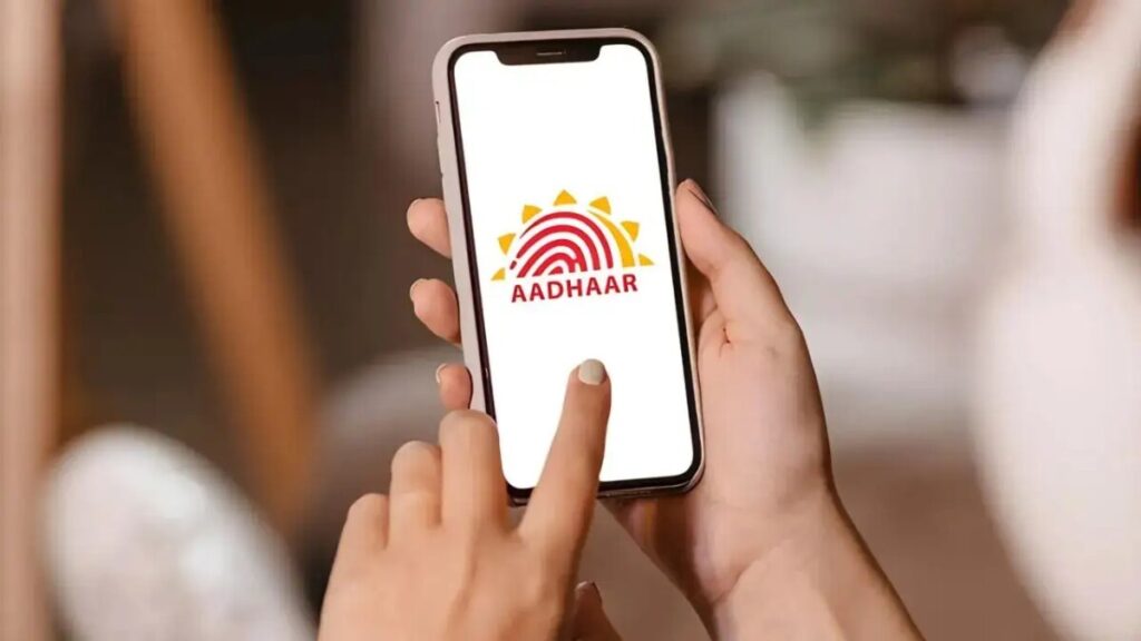 Good news.. No need for 'Aadhaar' anymore