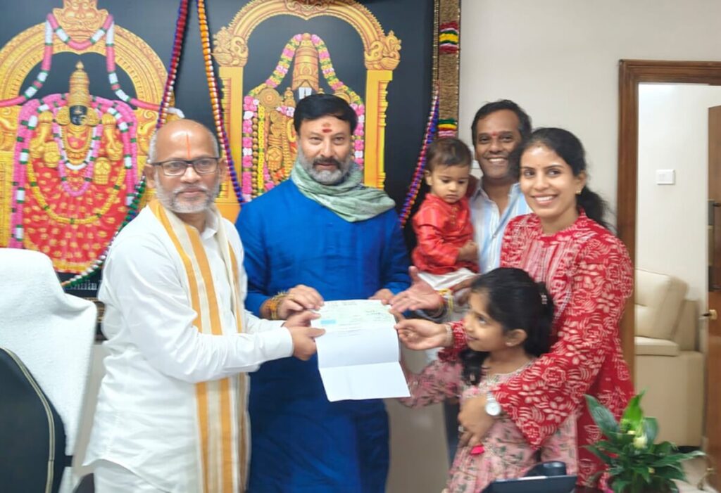 TTD donates Rs. 10 lakhs