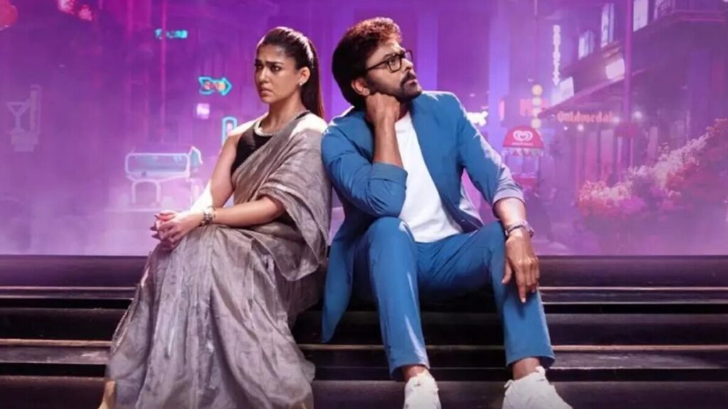 Ticket prices for 'Mana Shankaravara Prasad Garu' hiked