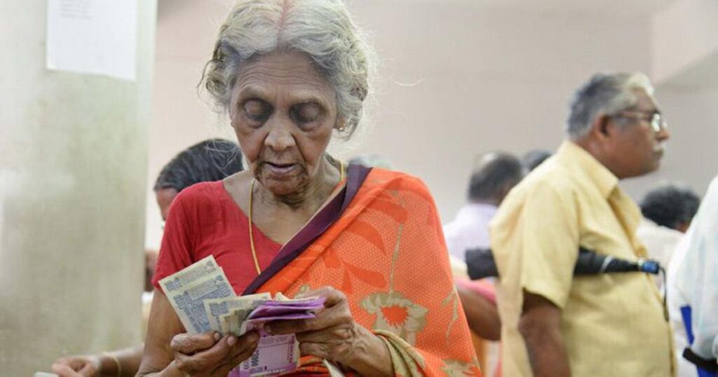 Pension beneficiaries in AP to be distributed earlier..
