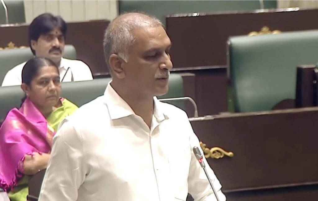 How much will it cost to beautify Musi?