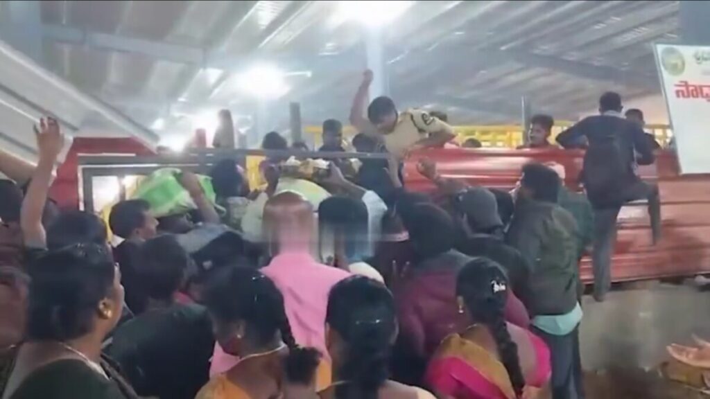 Police attack at Medaram fair