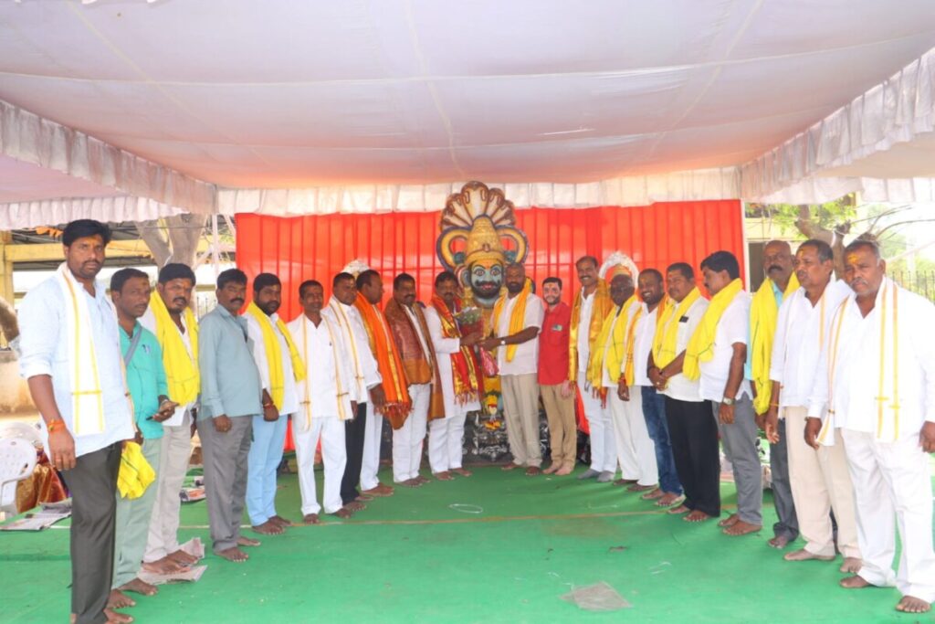 Mallikarjuna Swamy and Sri Sri Sri Renuka Yellammadevi Kalyana Mahotsava program

