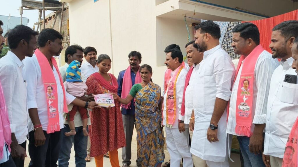 Municipal election campaign