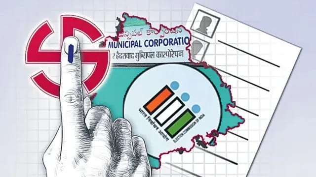 Telangana Municipal Elections