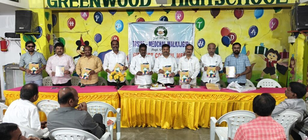 Don't compare budget schools 