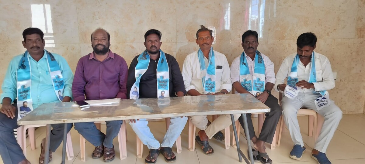 Oath-Taking Ceremony : నియోజవర్గం ఇంచార్జ్ మరియు కమిటీల ప్రమాణ స్వీకరణ సభ