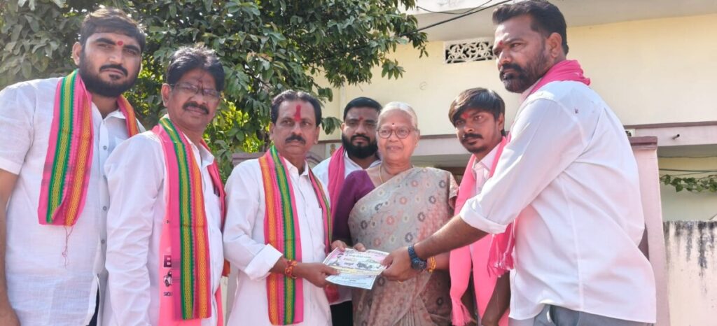 BRS campaigned vigorously in Devarakonda