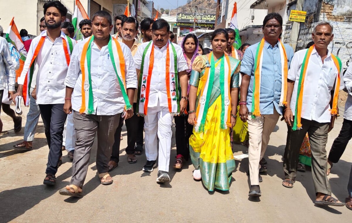 MLA Nenawat Balu Naik : మీ నమ్మకం నా బలం — మీ అభివృద్ధి నా లక్ష్యం
