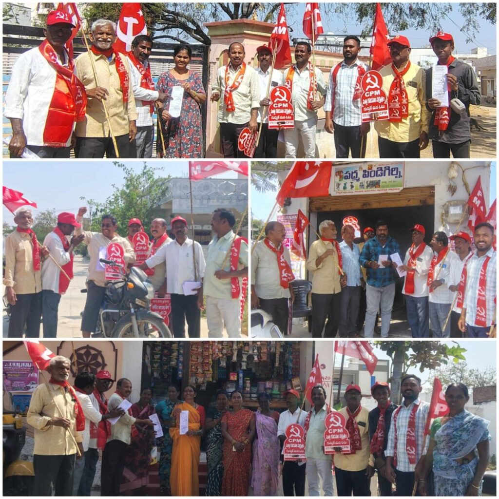 Let the CPM candidates