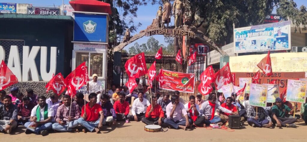 Workers' strike across the country 