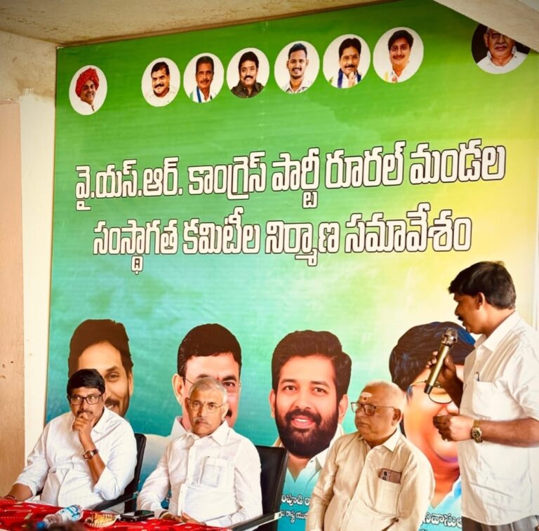 WhatsApp Image 2026-02-14 at 20.54.54