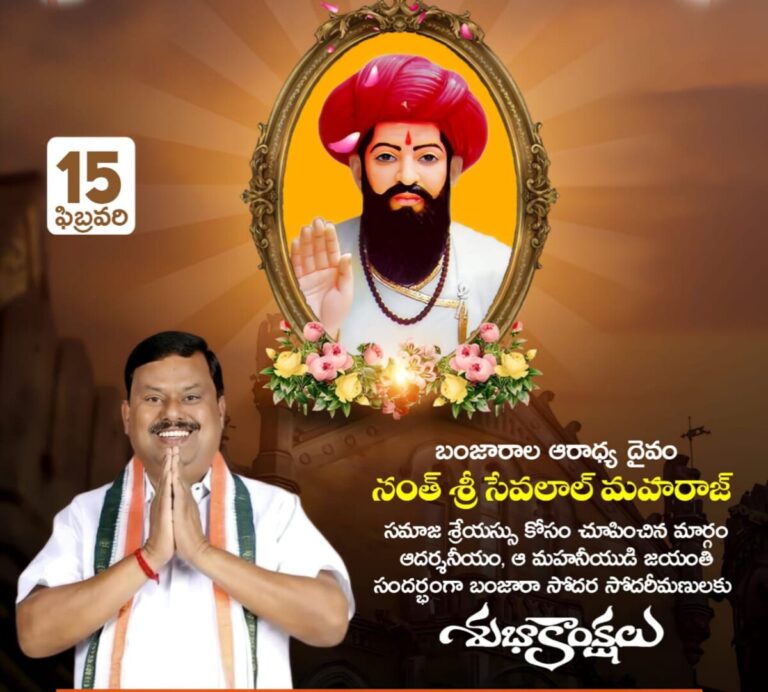 WhatsApp Image 2026-02-15 at 16.16.10