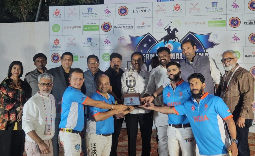 International Arena Polo Championship