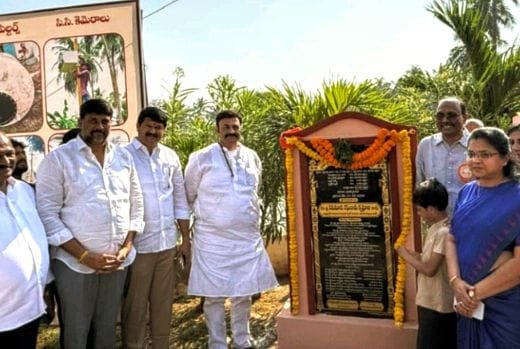 Deputy Speaker inaugurated the works