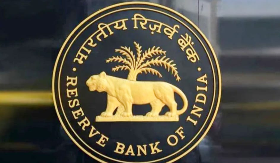 RBI Recruitment Notification 