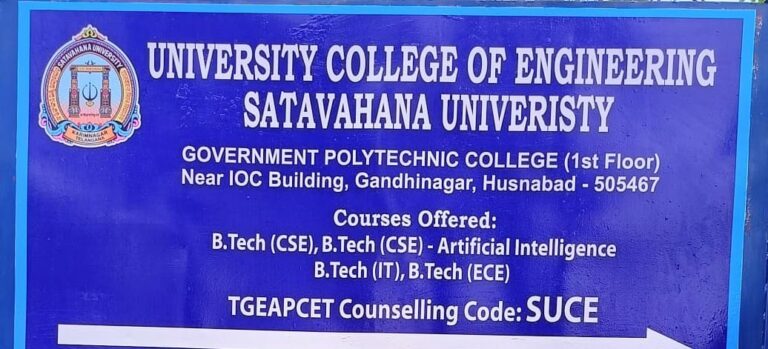 WhatsApp Image 2026-02-24 at 16.28.18