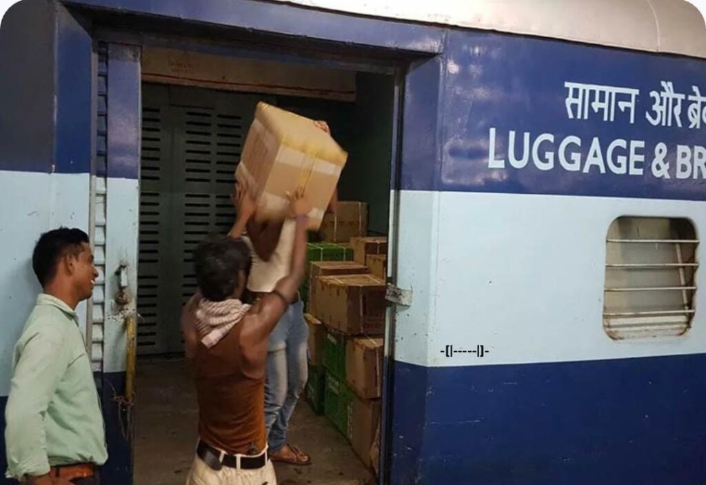 Home delivery with Rail Parcel App