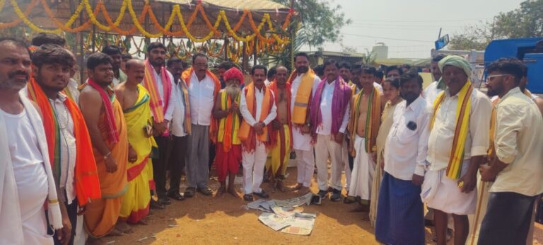 WhatsApp Image 2026-02-28 at 14.10.19