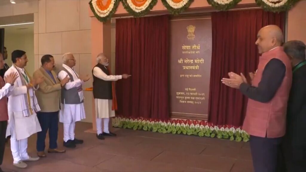 PM Modi inaugurates Seva Tirth Bhavan Complex