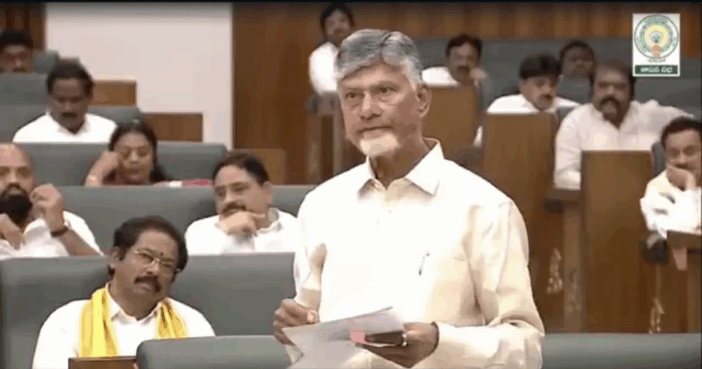 CM Chandrababu Naidu spoke about 'Heritage