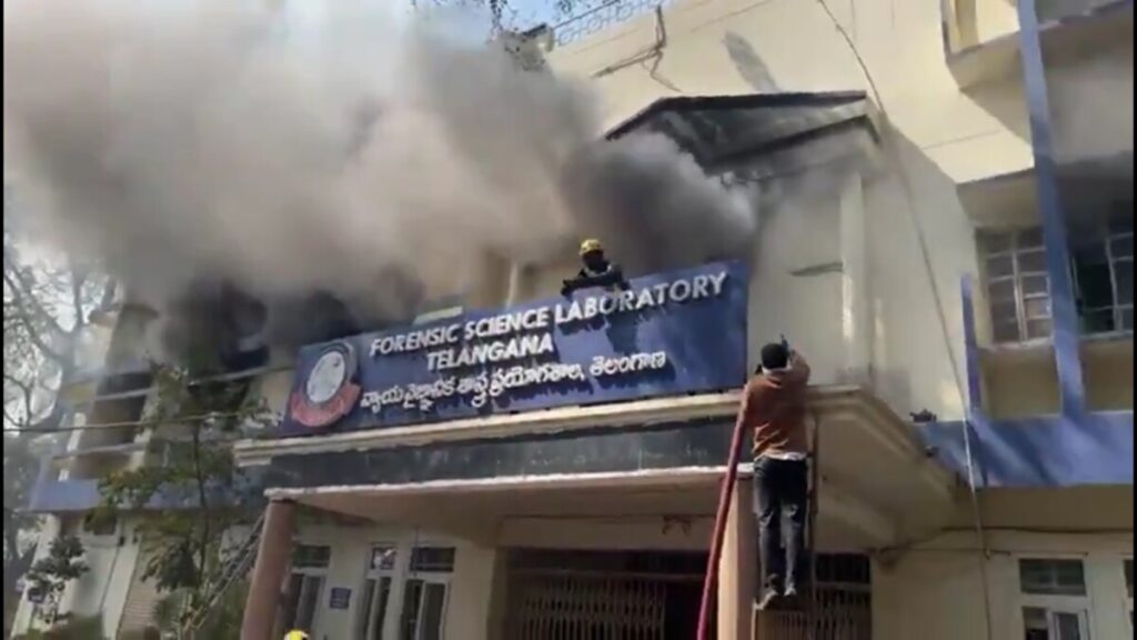Major fire breaks out at forensic lab 