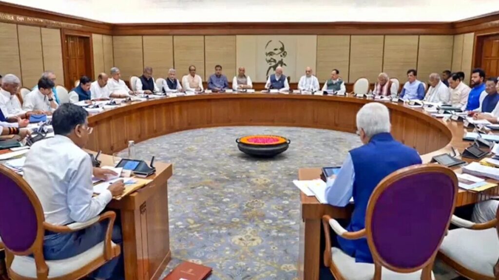 Key decisions of the Union Cabinet