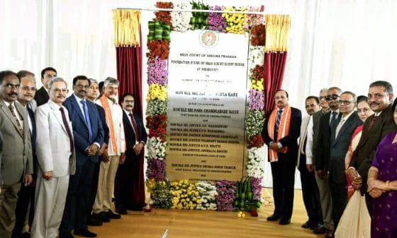 Groundbreaking ceremony