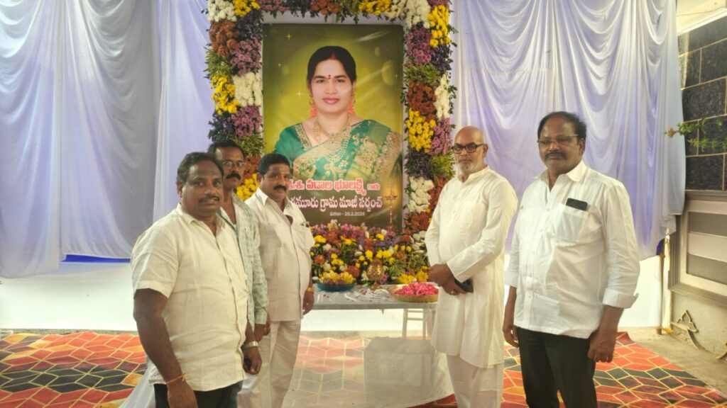 Many people visited Karri Paparayudu