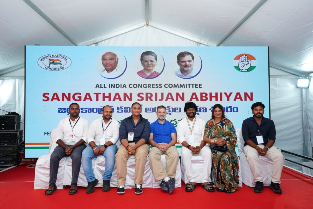 Rahul Gandhi : రాహుల్ గాంధీ మర్యాదపూర్వకంగా కలిసిన రామగుండం ఎమ్మెల్యే