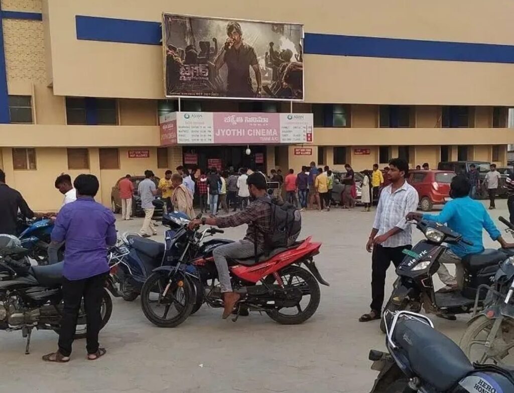 Free parking in theaters