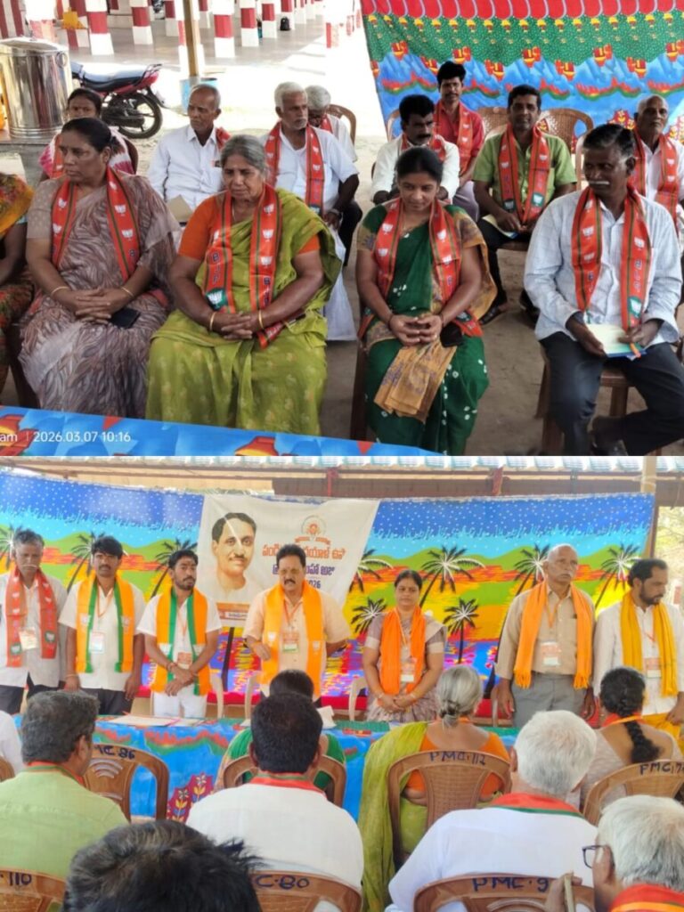 BJP conducts mandal level training classes