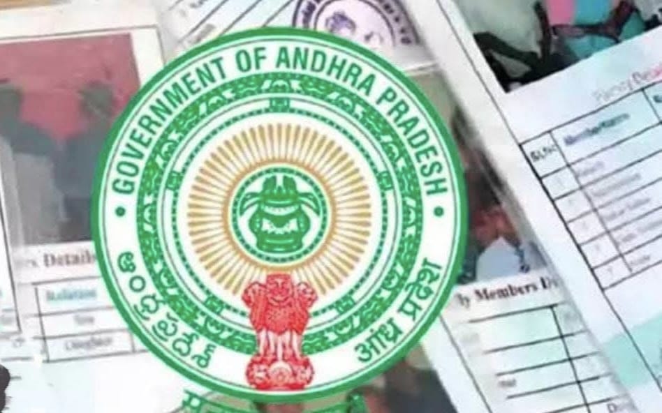 Rice Card Application Service Charges