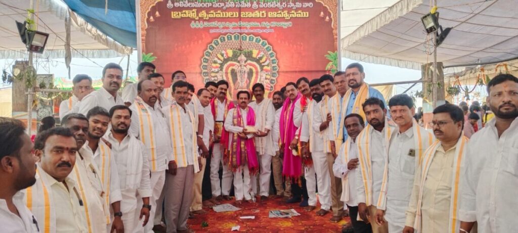 blessings of Sri Venkateswara Swamy