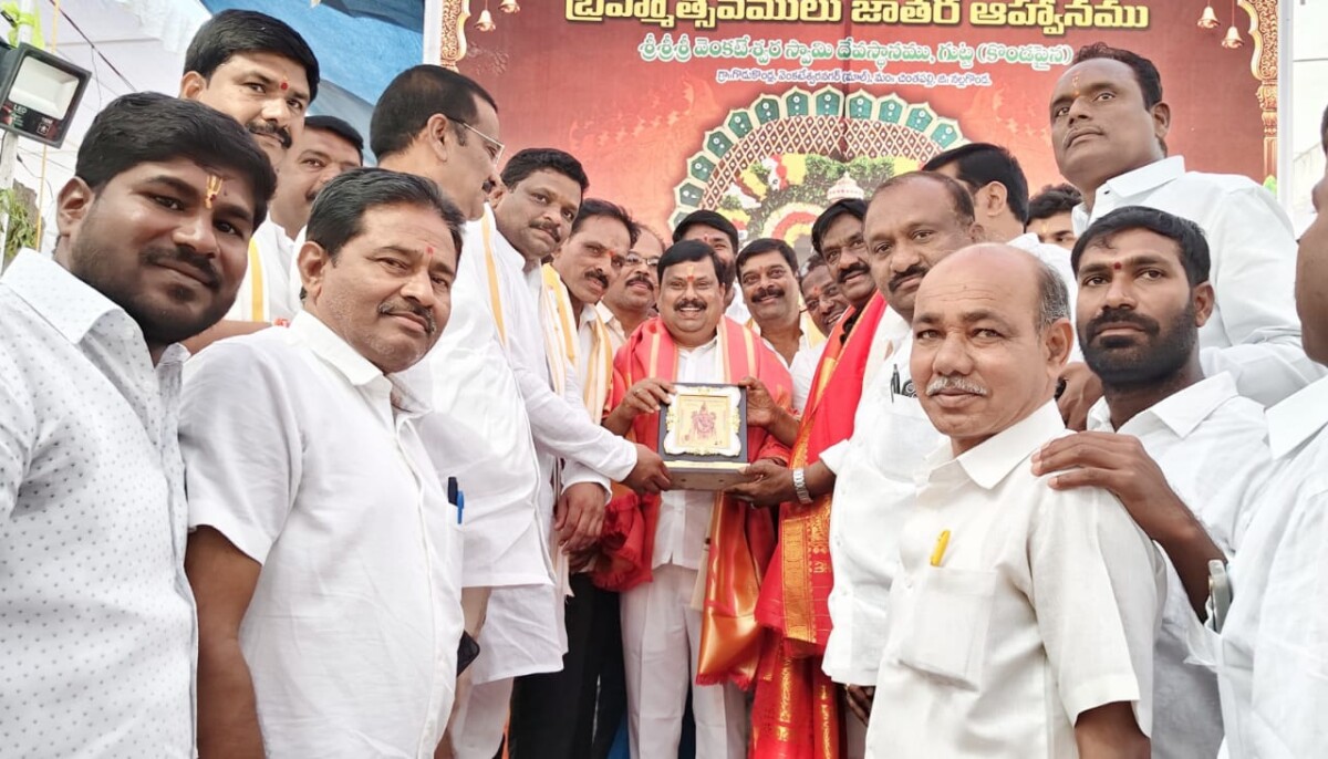 Brahmotsavams : శ్రీ అలివేలు మంగా పద్మావతి సమేత వేంకటేశ్వర స్వామి వారి బ్రహ్మోత్సవాలు.