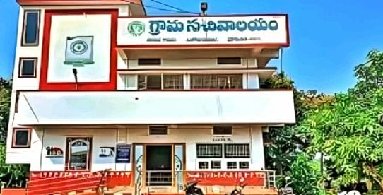 Promotions for employees