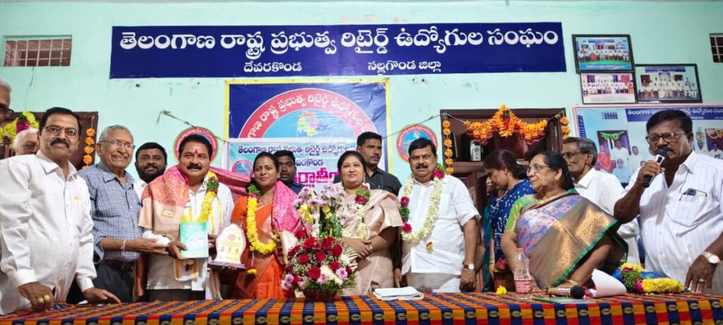 International Women's Day celebrations