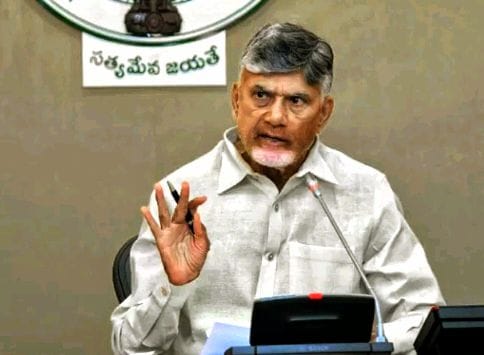 Amaravati Development