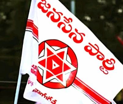 Changes in the Formation Day celebrations.