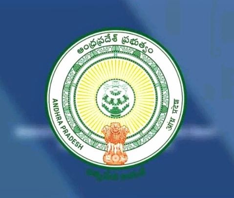 Special Officers' Rule