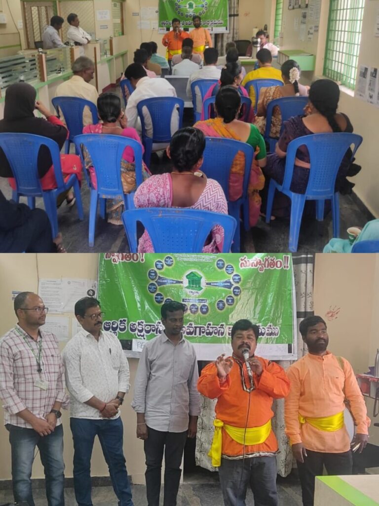 Financial Literacy Awareness Program