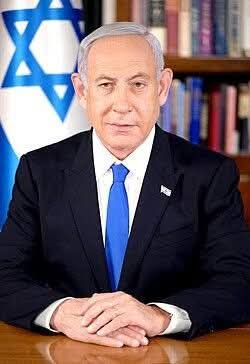Iranian media report on Netanyahu's condition