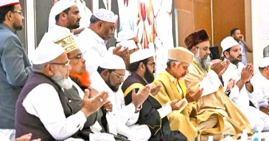 Funds released for Iftar banquet