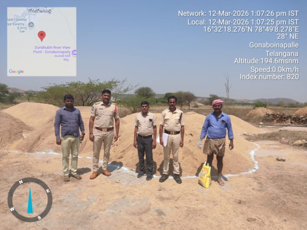 Illegal sand dump seized