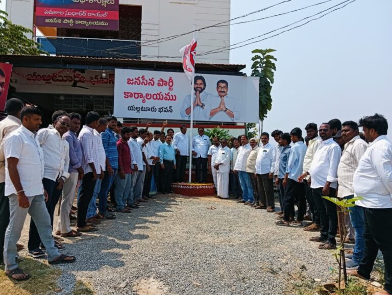 WhatsApp Image 2026-03-14 at 11.55.41