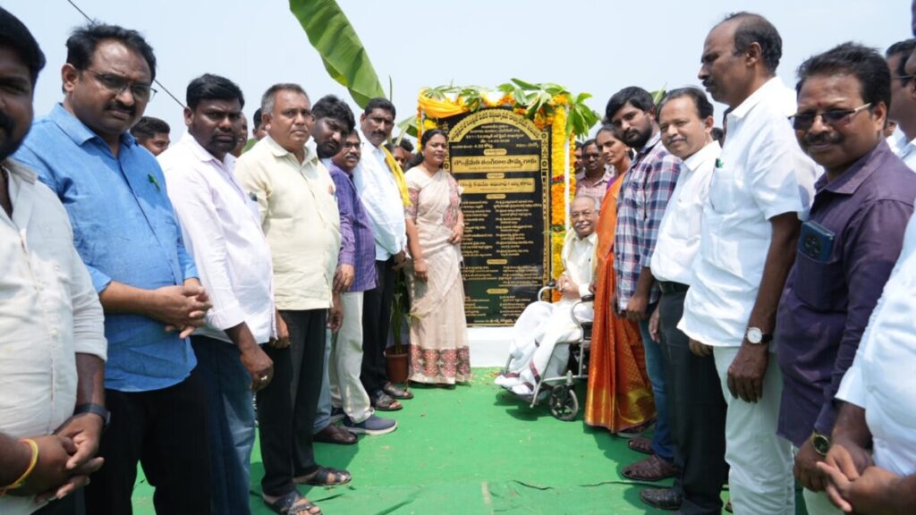 electricity substation laid in Ambarupeta